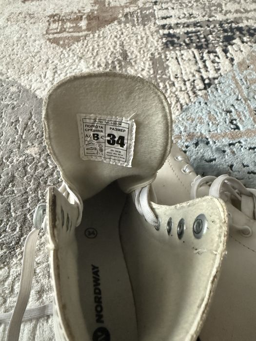 Коньки фигурные детские