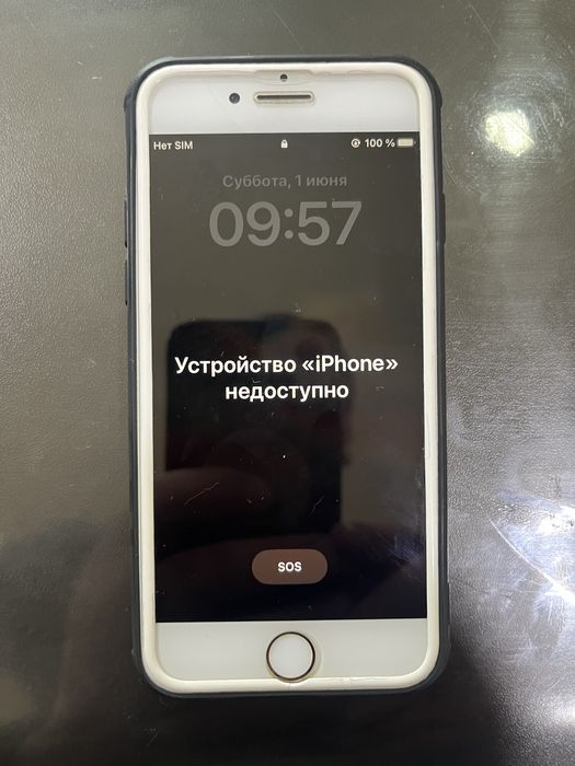 Айфон 8 color pink