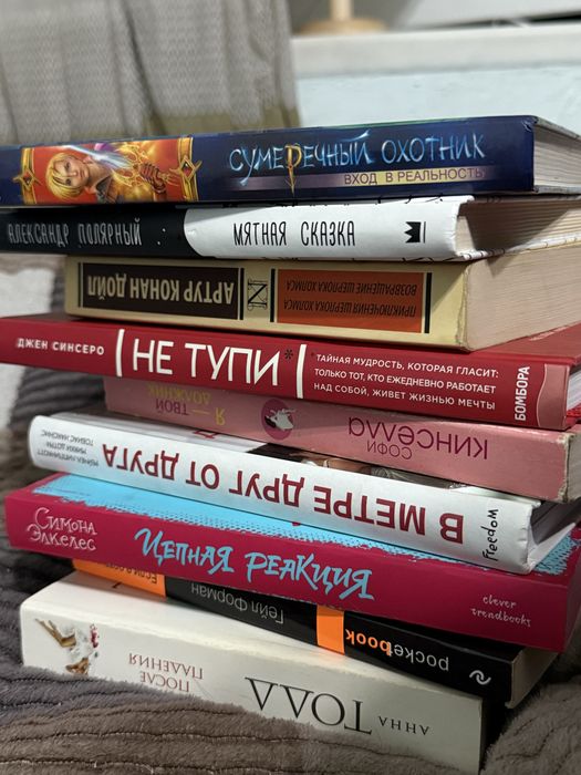 книги в хорошем качестве