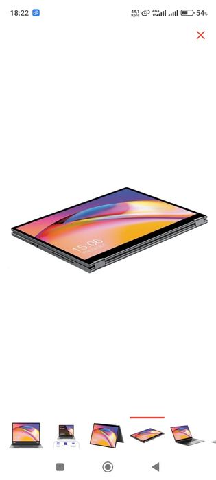 ноутбук трансформер GUWI FREEBOOK