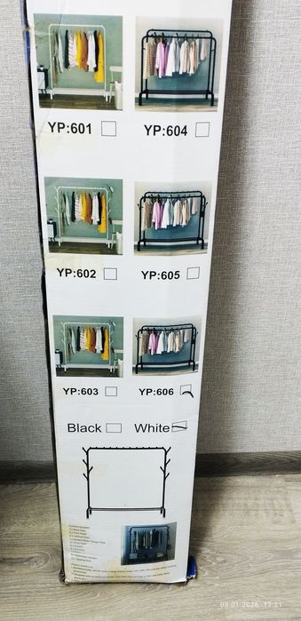 Срочно Продам гордероб -вешалку