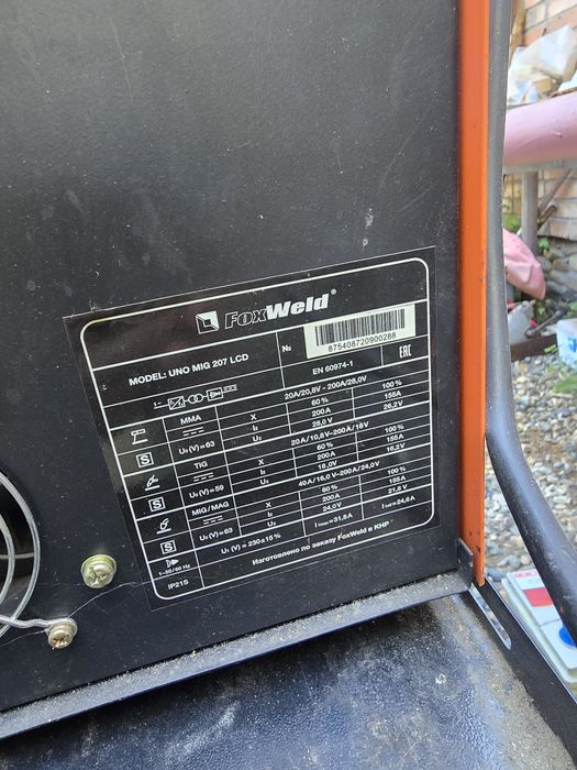 Продам сварочный полуавтомат FoxWeld 207 LED