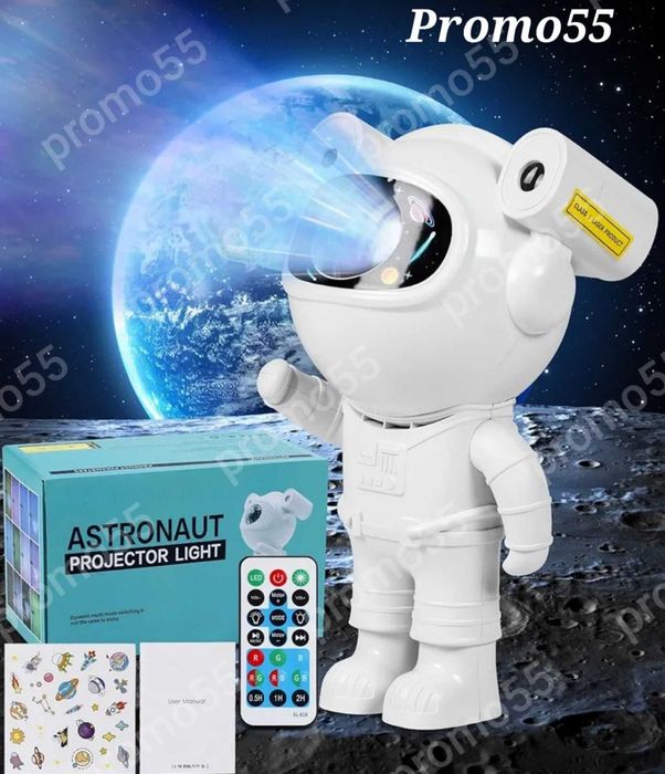 Детски Звезден Лед Проектор Астронавт с Дистанционно, Блутуут, Музика
