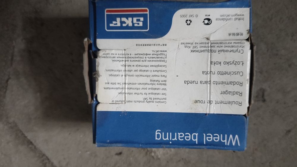 Ступица подшипник Кореа