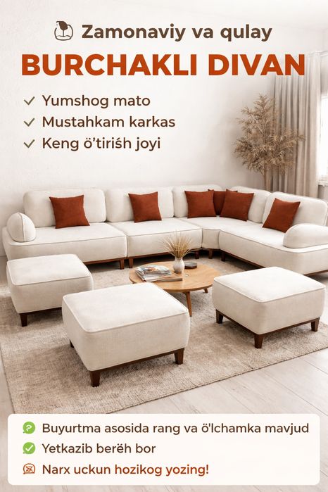 Yumshoq Mato,Mustahkam karkas,Keng oʻtirish joyi