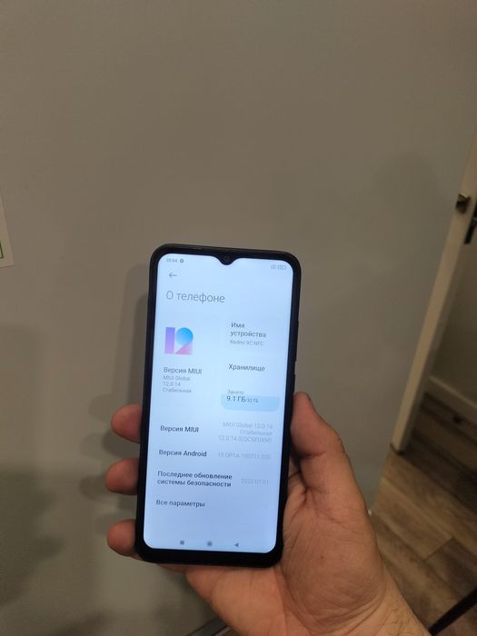 Продам редми 9с nfc 32gb