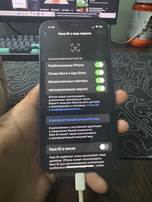 продам телефон Iphone 12