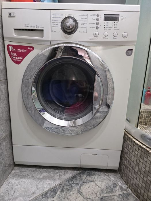 Kir yuvish mashinasi LG Direct Drive 6 kg / Holati a'lo / Invertorli