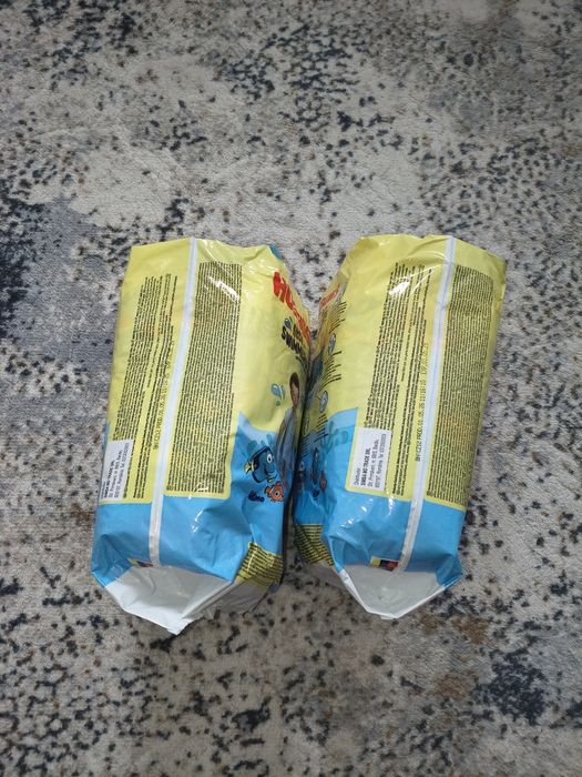 Huggies. Scutece