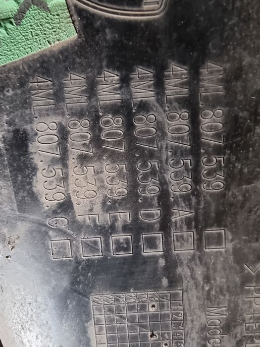 Bara spate Lamborghini Urus dupa 2018 cod 4ML807539