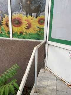 Дава се под наем Магазин в Кюстендил, Никола Въжаров - 130 кв.м за 255 € - Снимка #6