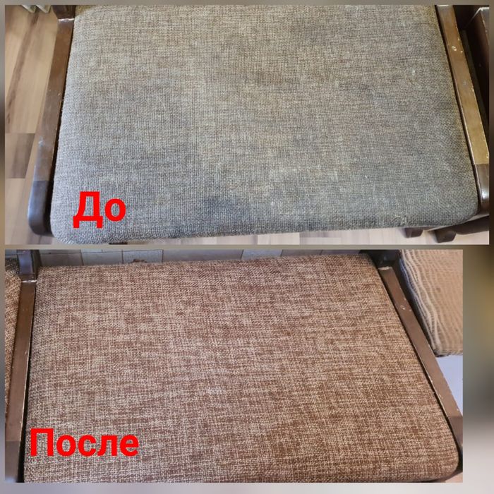 Химчистка мебели на дому!!!