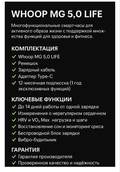 Продам в идельном состоянии