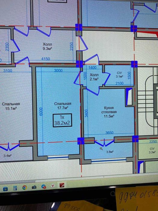 Квартира в Бектемирском районе 1/9/10
