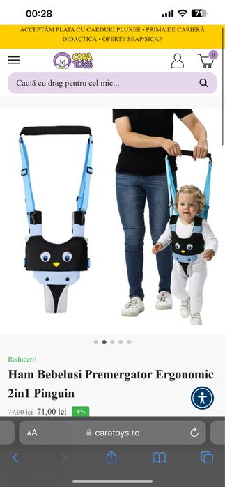 Ham premergator bebelusi