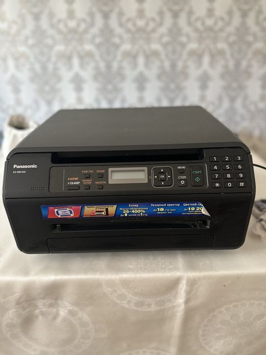 Принтер 3 в 1 Panassonic