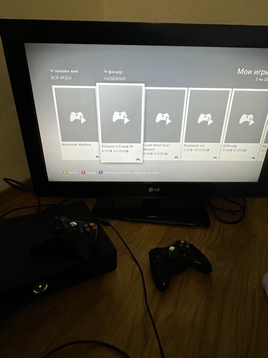 Продам приставку XBox
