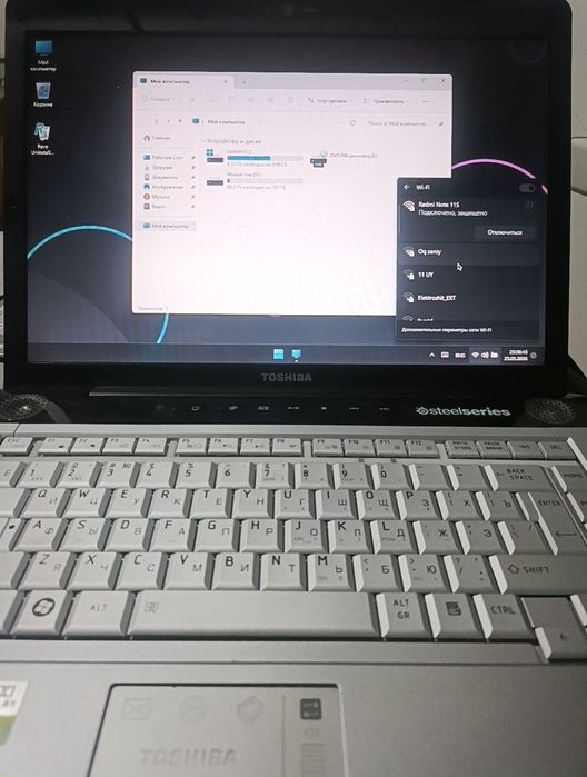 Продам дёшево ноутбук Toshiba