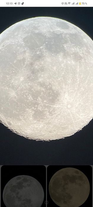 Телескоп для смотра