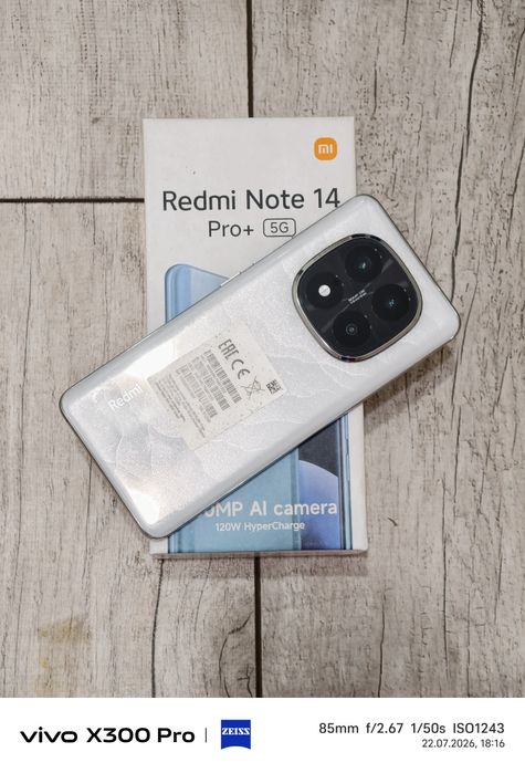 Redmi Note 14 Pro Plus 5G EAC