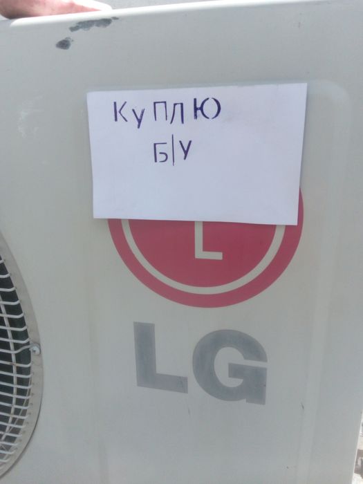 Радиатор чугунный новый