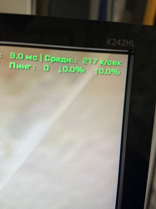 Продам компьютер