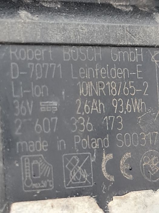 Батерия бош BOSCH 36v 2,6ah