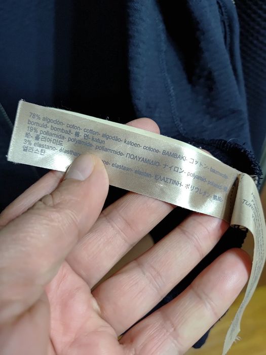 Cardigan Massimo Dutti