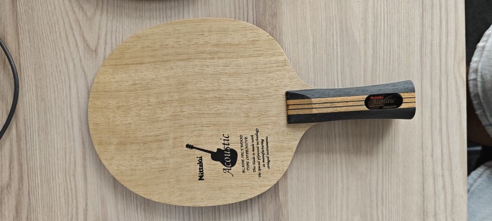 Дървета за тенис на маса