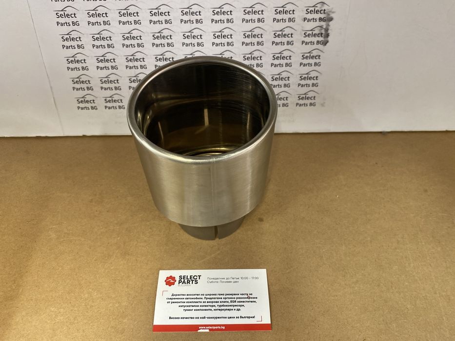 Накрайник ауспух RM motors 100mm вход 63mm kozs77/100/63