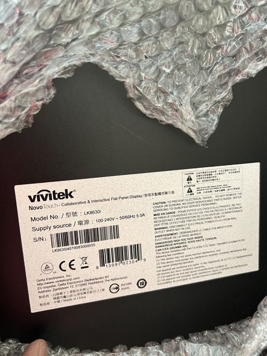 Интерактивная сенсорная панель Vivitek