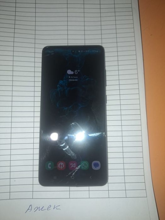 Samsung  galactic a52