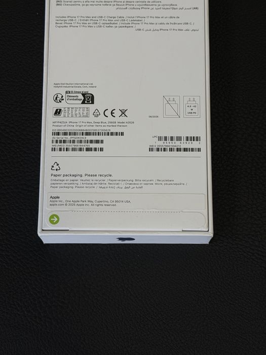 НОВ iPhone 17 PRO MAX