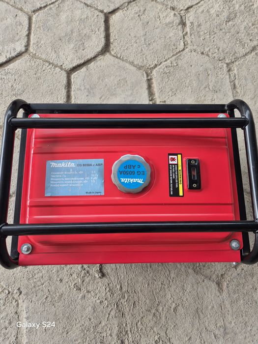 Электро станция Жетыген