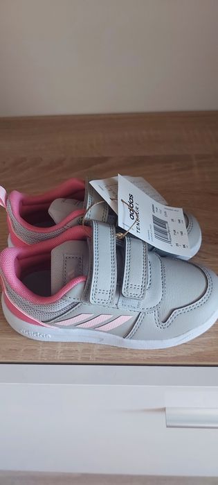Нови Adidas N25 - 55 лв.