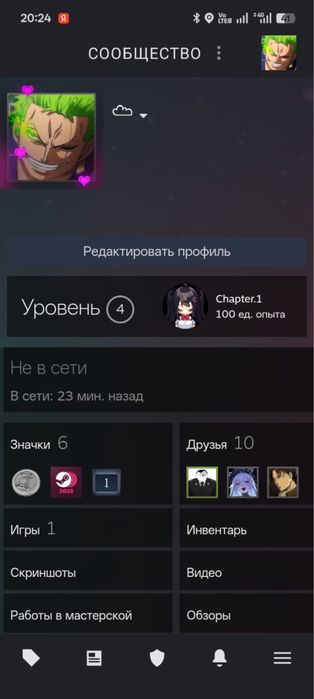 Продаю аккаунт стим