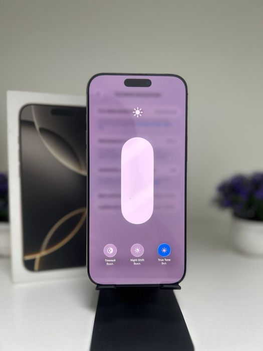 iPhone 16 Pro Max, 256gb