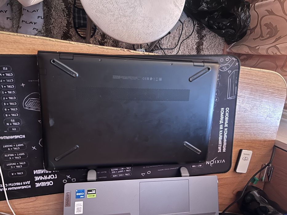 HP Pavilion i5-7300 GTX 1050