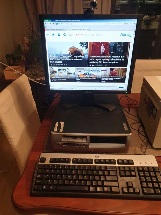 Комплект офис компютър + принтер/скенер/копир - Коледно намаление