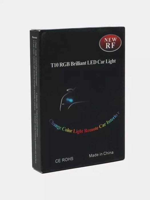 avto led chiroq | led rgb  chiroqlar pultlik