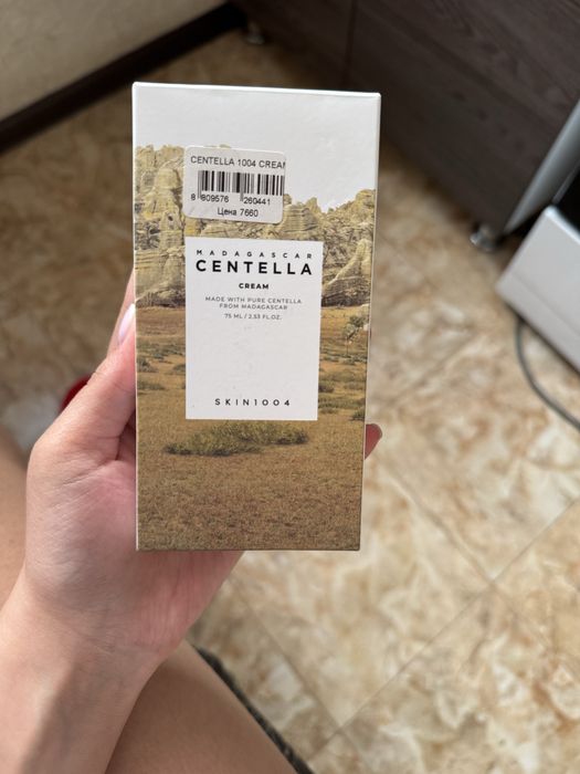 Уходовая косметика (100% оригинал)