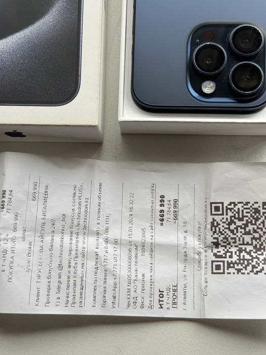 Iphone 15 pro 256 gb емкость 90 EAC технадом