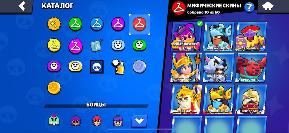 Продается бравл акк