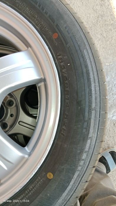 Статус диск Kapsen