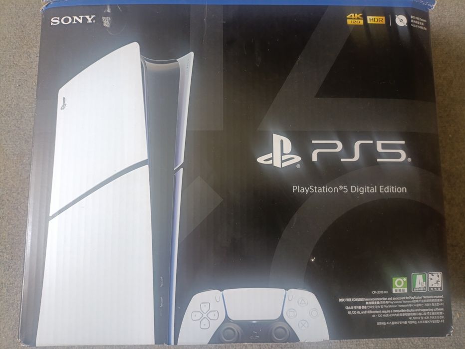 Playstation 5 Digital Edition slim