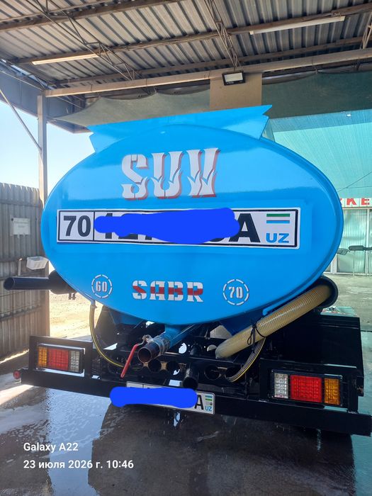 ISUZU водавоз сотилади
