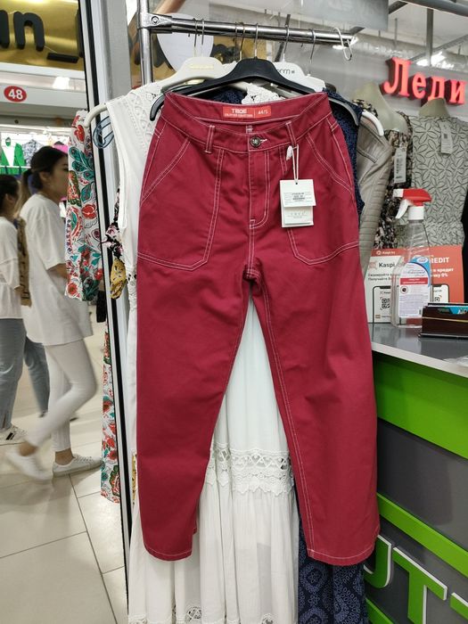 Кюлоты джинсовые