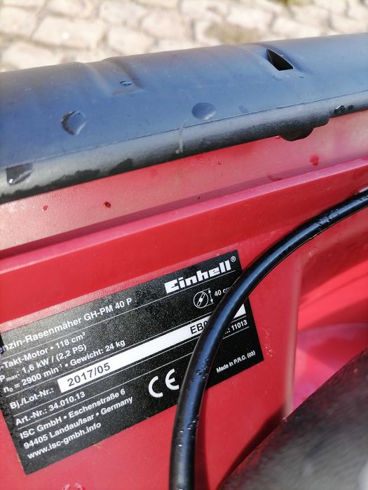 Бензинова косачка