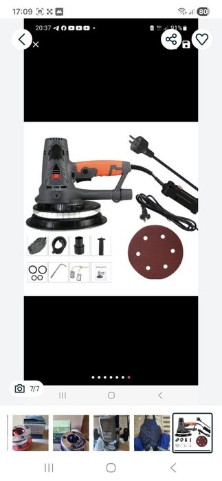 Раковина из камня