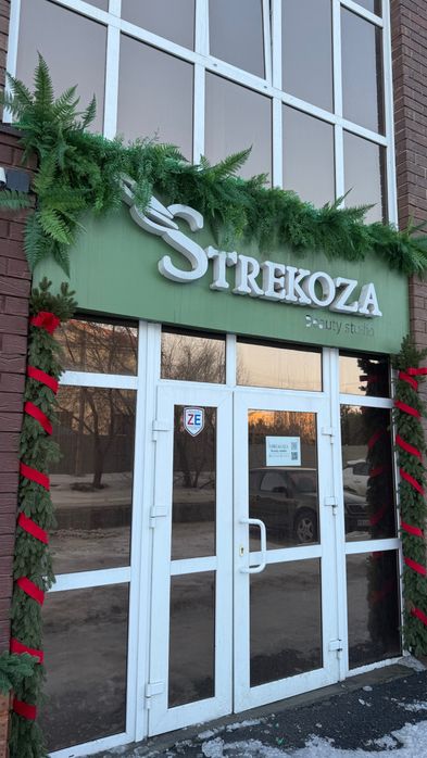 Сдается место в аренду